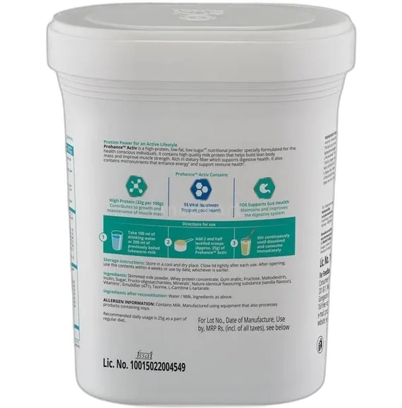 prohance active powder 400 gm